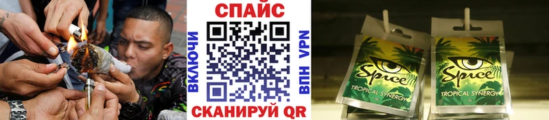 даркнет сайт  Сосновка  БУТИРАТ GHB 