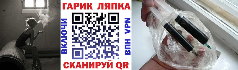 цены   omg зеркало  Гашиш гашик  Сосновка 