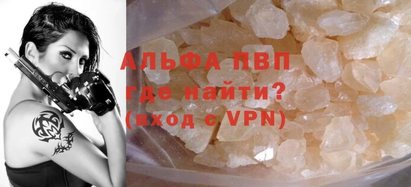 кокс Баксан