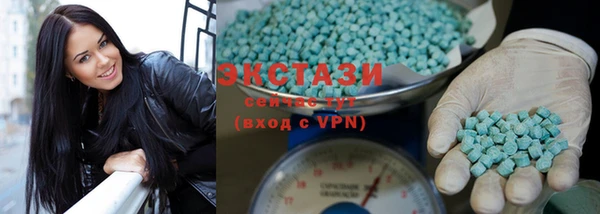 стаф Балабаново