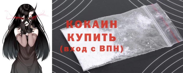 стаф Балабаново