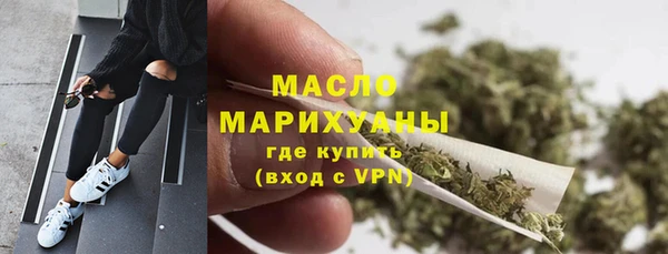 стаф Балабаново