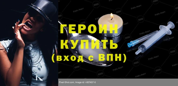 кокс Баксан