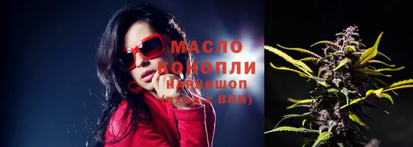 стаф Балабаново