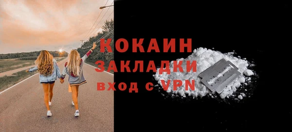 кокс Баксан