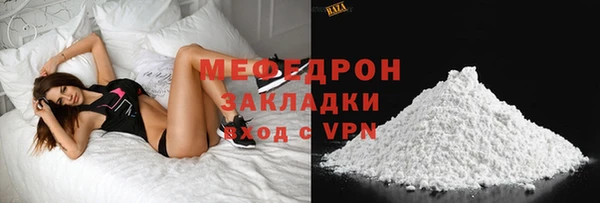 кокс Баксан