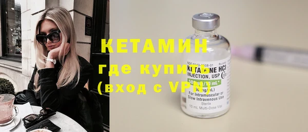 стаф Балабаново
