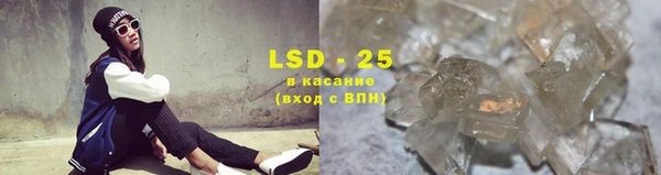 кокс Баксан