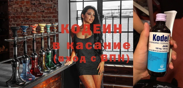 стаф Балабаново