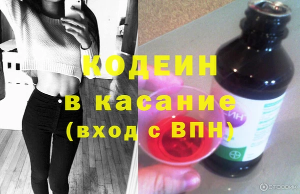 каннабис Балахна