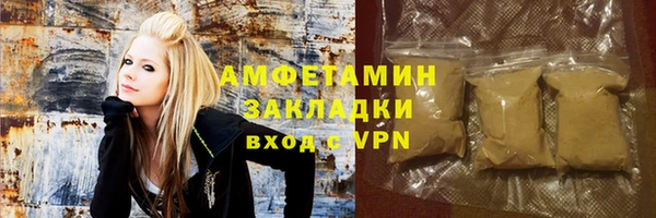 кокс Баксан