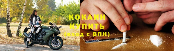 стаф Балабаново