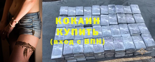 кокс Баксан