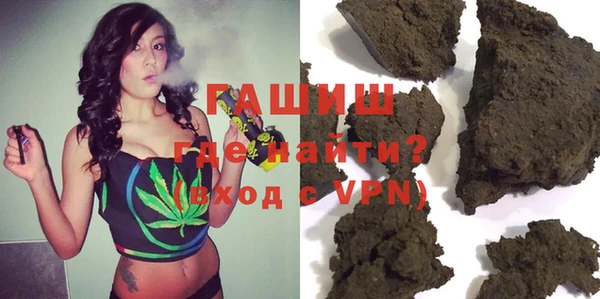 кокс Баксан