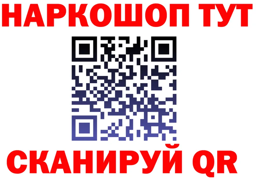Метадон VHQ зеркало это omg Сосновка